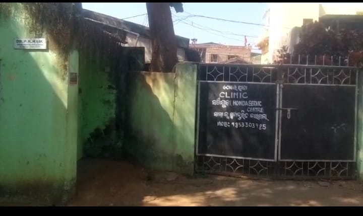 ଚିକିତ୍ସା ଅଭାବରୁ ଯଦି କାହାର ମୃତ୍ୟୁ ଘଟେ ତେବେ ସ୍ବାସ୍ଥ୍ୟ ମନ୍ତ୍ରୀ ଦାୟୀ ହେବେ ।
