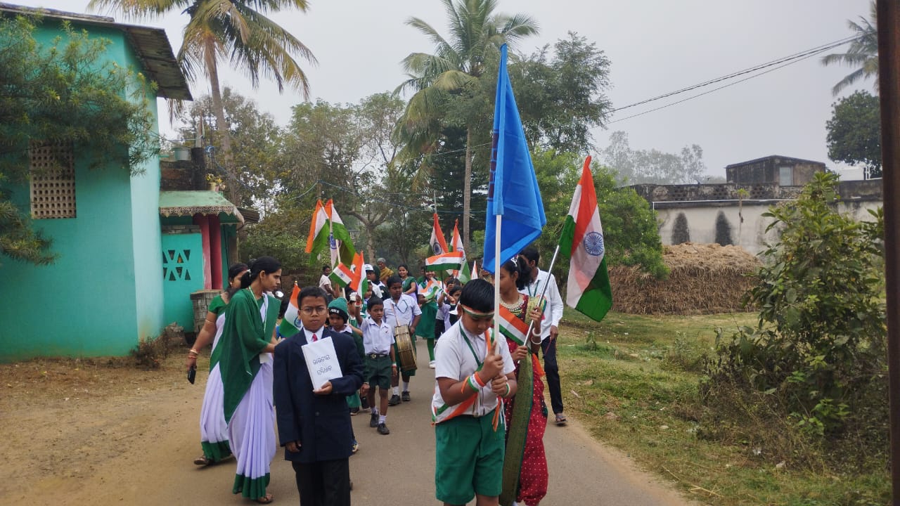 ବୋଲଗଡ଼ ସ୍ଥିତ ଶ୍ରୀଅରବିନ୍ଦ ପୂର୍ଣ୍ଣାଙ୍ଗ ଶିକ୍ଷାକେନ୍ଦ୍ରରେ ୭୬ତମ ସାଧାରଣତନ୍ତ୍ର ଦିବସ ପାଳିତ।