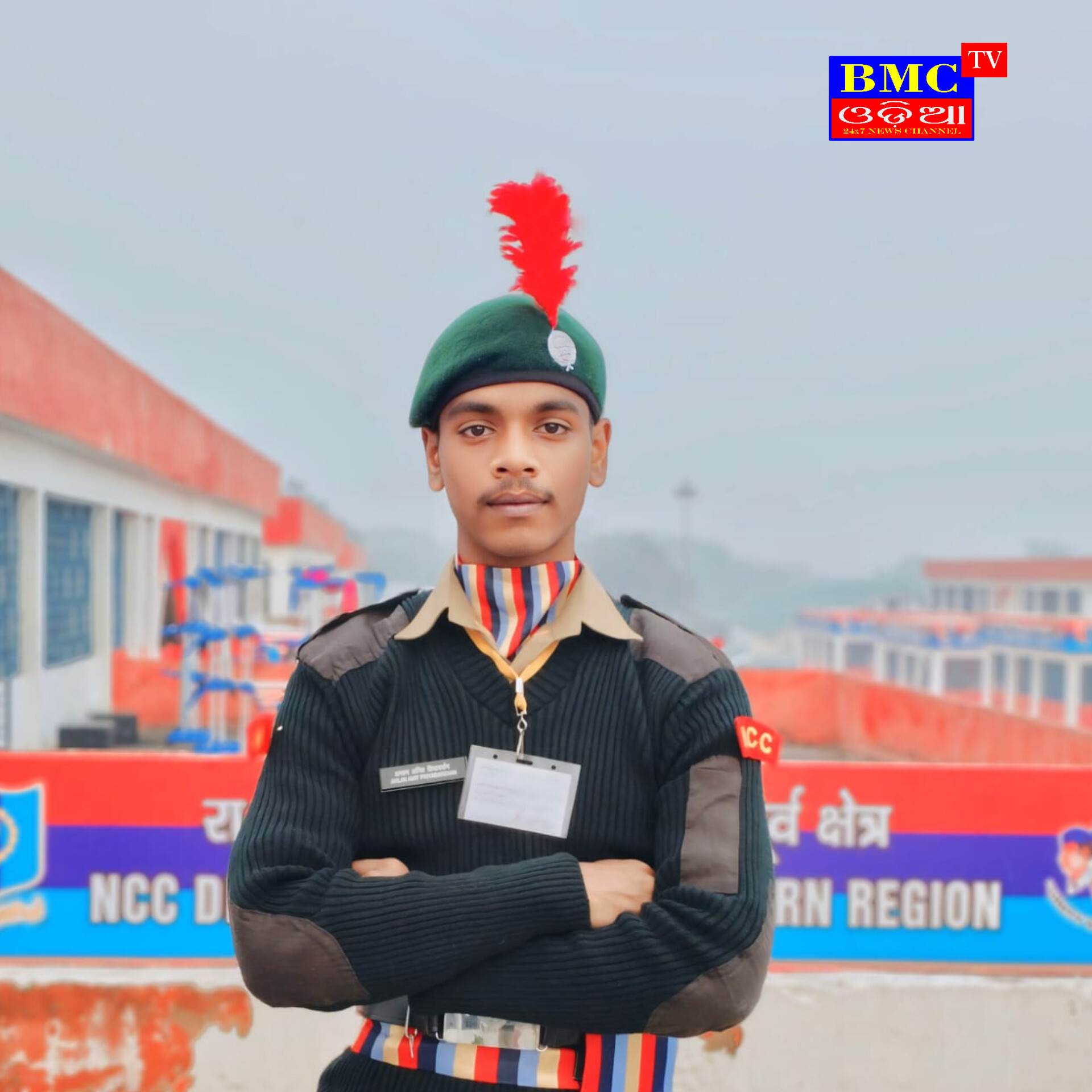 ଦିଲ୍ଲୀସ୍ଥିତ ସାଧାରଣତନ୍ତ୍ର ଦିବସ ପ୍ୟାରେଡ଼ ପାଇଁ ଅମ୍ଳାନ ଅମିତ ପ୍ରିୟଦର୍ଶନ ମନୋନୀତ।
