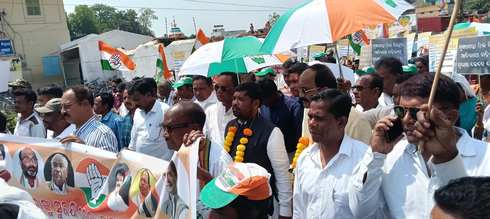 ଜିଲ୍ଲାପାଳଙ୍କ ଅଫିସ ଘେରିଲା କଂଗ୍ରେସ।