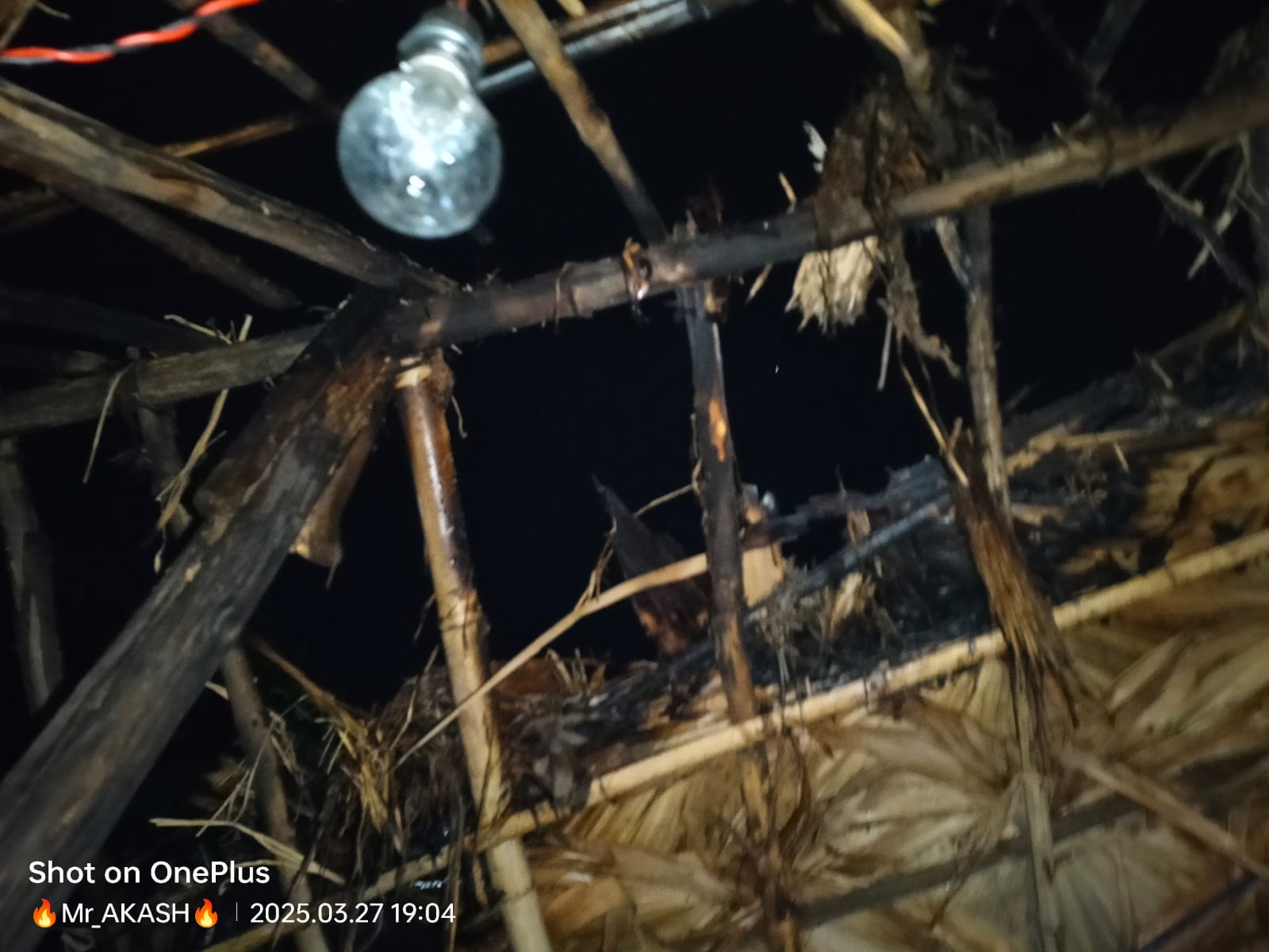 କଡଲା ଗ୍ରାମ ରେ ଘର ପୋଡି ପାଉଁଶ ହେଲା ଦେଢ ବଖରା ଘର।