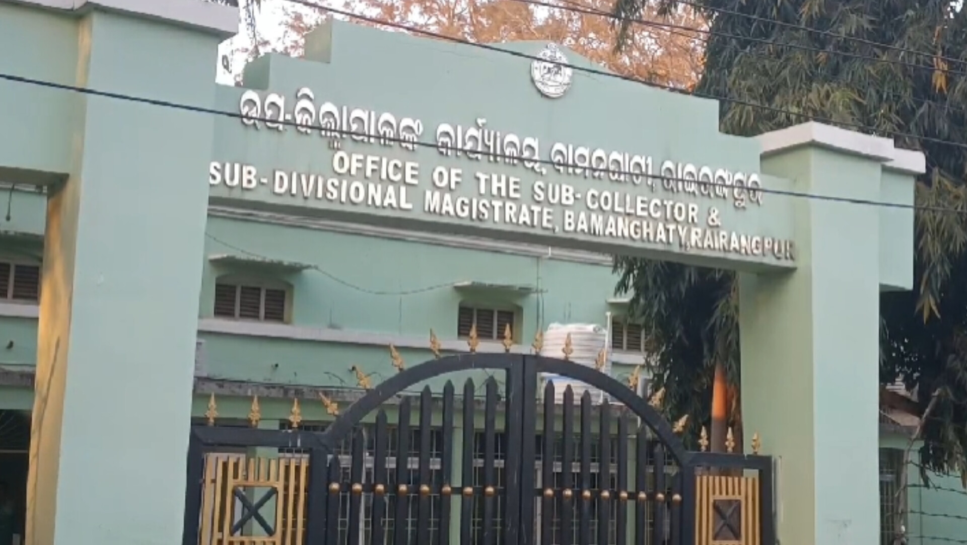 ରାଇରଙ୍ଗପୁର ବିଜେଡି ତରଫରୁ ମୁଖ୍ୟମନ୍ତ୍ରୀ ମୋହନ ଚରଣ ମାଝୀଙ୍କ କୁଶପୁତ୍ତଳିକା ଦାହ ।