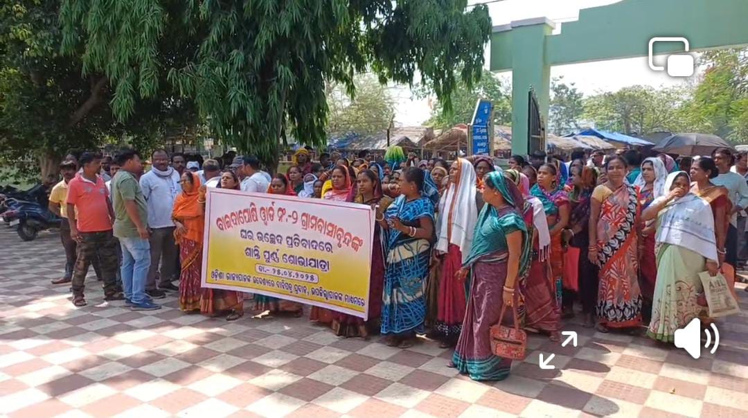 ମହାମହିମ ରାଷ୍ଟ୍ରପତିଙ୍କ ୱାର୍ଡ ର ପଛୁଆବର୍ଗ ଘରେ ଚଢିଗଲା ବୋଲଡଜର।