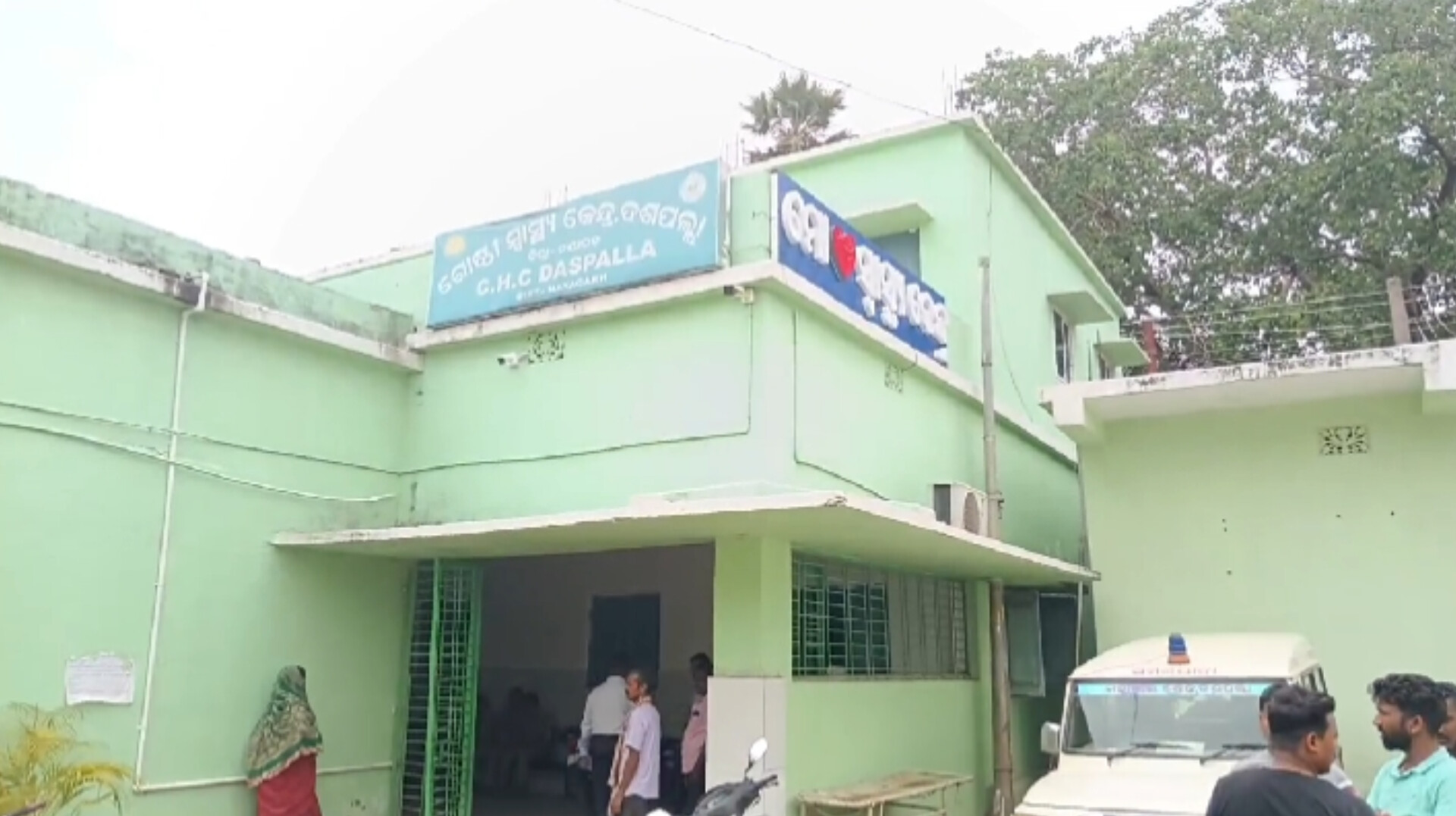 ଦଶପଲ୍ଲା ବ୍ଲକ ଗୋଡ଼ିବିଡା ଗ୍ରାମରେ ଏକ ଅଭାବନୀୟ ଘଟିଛି ଘଟଣା।