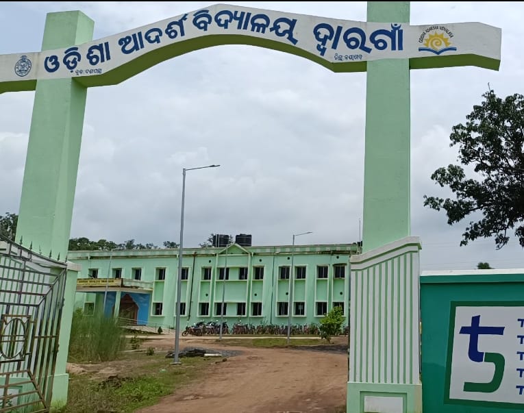 ଦ୍ୱାରଗାଁ ଆଦର୍ଶ ବିଦ୍ୟାଳୟ ର କୃତିତ୍ୱ, ଦଶମ ରେଜଲ୍ଟ ଶତପ୍ରତିଶତ