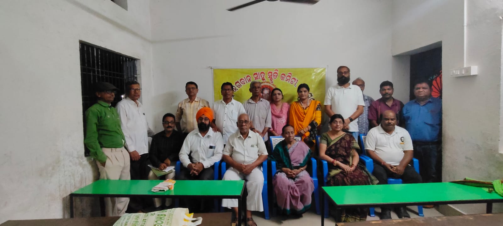 ଗୁରୁ ଭଗବାନ ସାହୁଙ୍କ ୯୫ ତମ ଜନ୍ମୋତ୍ସବ ପାଇଁ ପ୍ରସ୍ତୁତି ବୈଠକ।