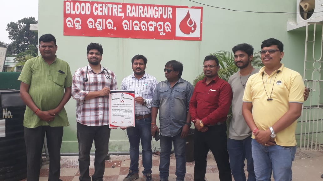 ଲଞ୍ଚ ୱିଡଜ୍ କମ୍ପୁଟର ସେଣ୍ଟର ୧୧ ବର୍ଷ ପୂର୍ତ୍ତୀ ଅବସରରେ ସ୍ବେଛାକୁତ ରକ୍ତଦାନ ଶିବିର ଅନୁଷ୍ଠିତ।