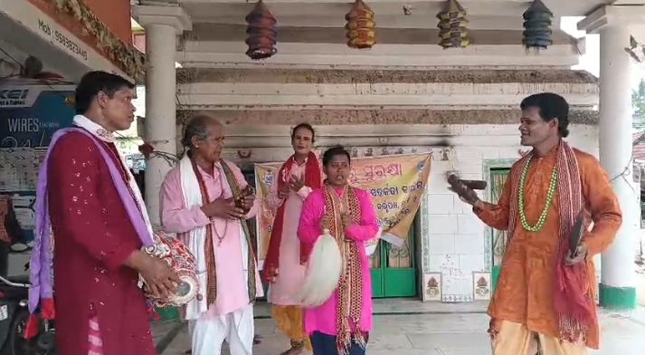 ବଜ୍ରପାତ ସୁରକ୍ଷା ସଚେତନତା ଅଭିଯାନ।