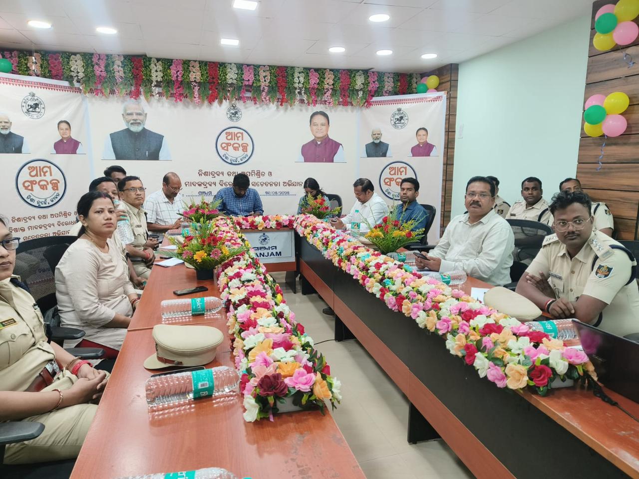 ବିଶ୍ୱ ତମାଖୁ ନିଷେଧ ଦିବସ।
