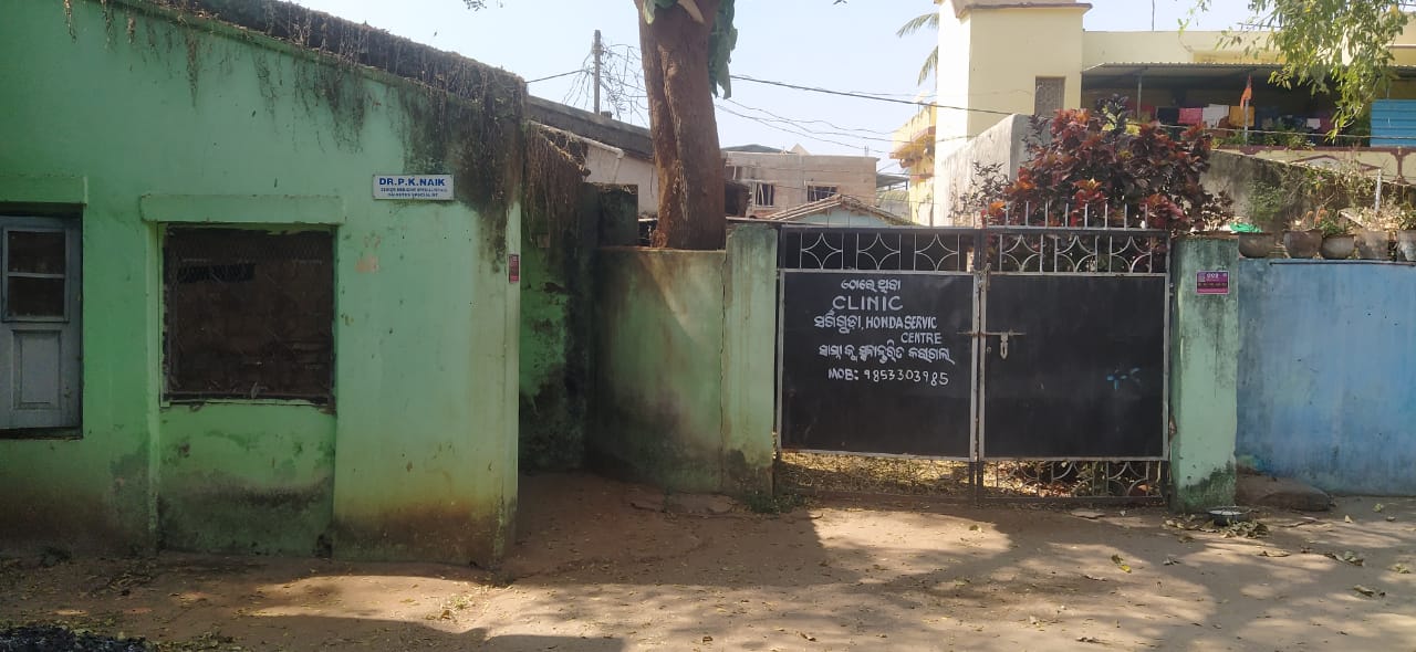 ବିପର୍ଯ୍ୟସ୍ତ ସ୍ୱାସ୍ଥ୍ୟ ସେବା,ନକଲି ଡାକ୍ତର ଙ୍କ ଯୋଗୁଁ ରୋଗୀ ଙ୍କ ମୃତ୍ୟ ନେଇ ତୀବ୍ର ଜନ ଅସନ୍ତୋଷ ।
