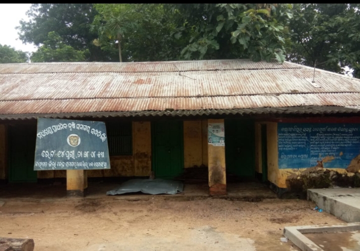 ମଧ୍ୟଖଣ୍ଡ ସମବାୟ ସମିତି କୁ କଳା ତାଲିକା ଭୁକ୍ତ ର ପ୍ରତିବାଦ ସ୍ୱରୂପ ଚାଷୀଙ୍କ ଲିଖିତ ଅଭିଯୋଗ ।ମଧ୍ଯଖଣ୍ଡ ଚାଷୀ ଙ୍କ ଦୁଃଖ ବୁଝୁଛି କିଏ?