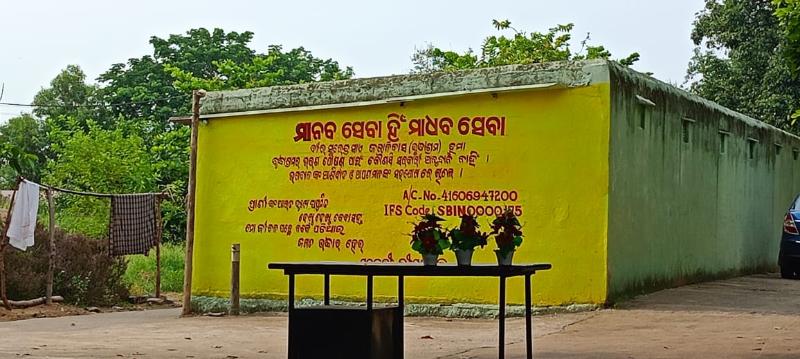 ଜନ୍ମ ଦିନରେ ବୃଦ୍ଧାଶ୍ରମ ଅନ୍ତେବାସୀଙ୍କୁ ଅନ୍ନଭୋଜନ ଦେଇ ଆଶୀର୍ବାଦ ଭିକ୍ଷା।
