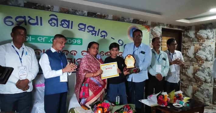 ଗଣିଆ ବାସୁଦେବ ଫାଉଣ୍ଡେସନ ତରଫରୁ ପୂଜ୍ୟପୂଜା ଓ ମେଧା ଶିକ୍ଷା ସମ୍ମାନ ୨୦୨୫ ଅନୁଷ୍ଠିତ ।