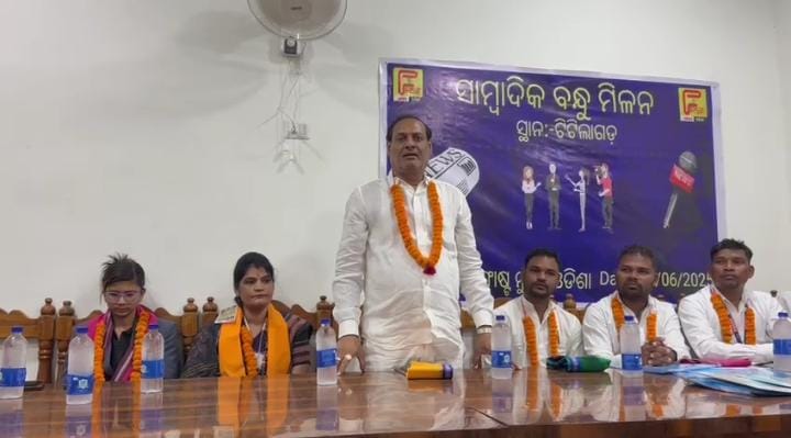 ସମାଜ ସେବା ପାଇଁ ସମ୍ବାଦ ସେବା