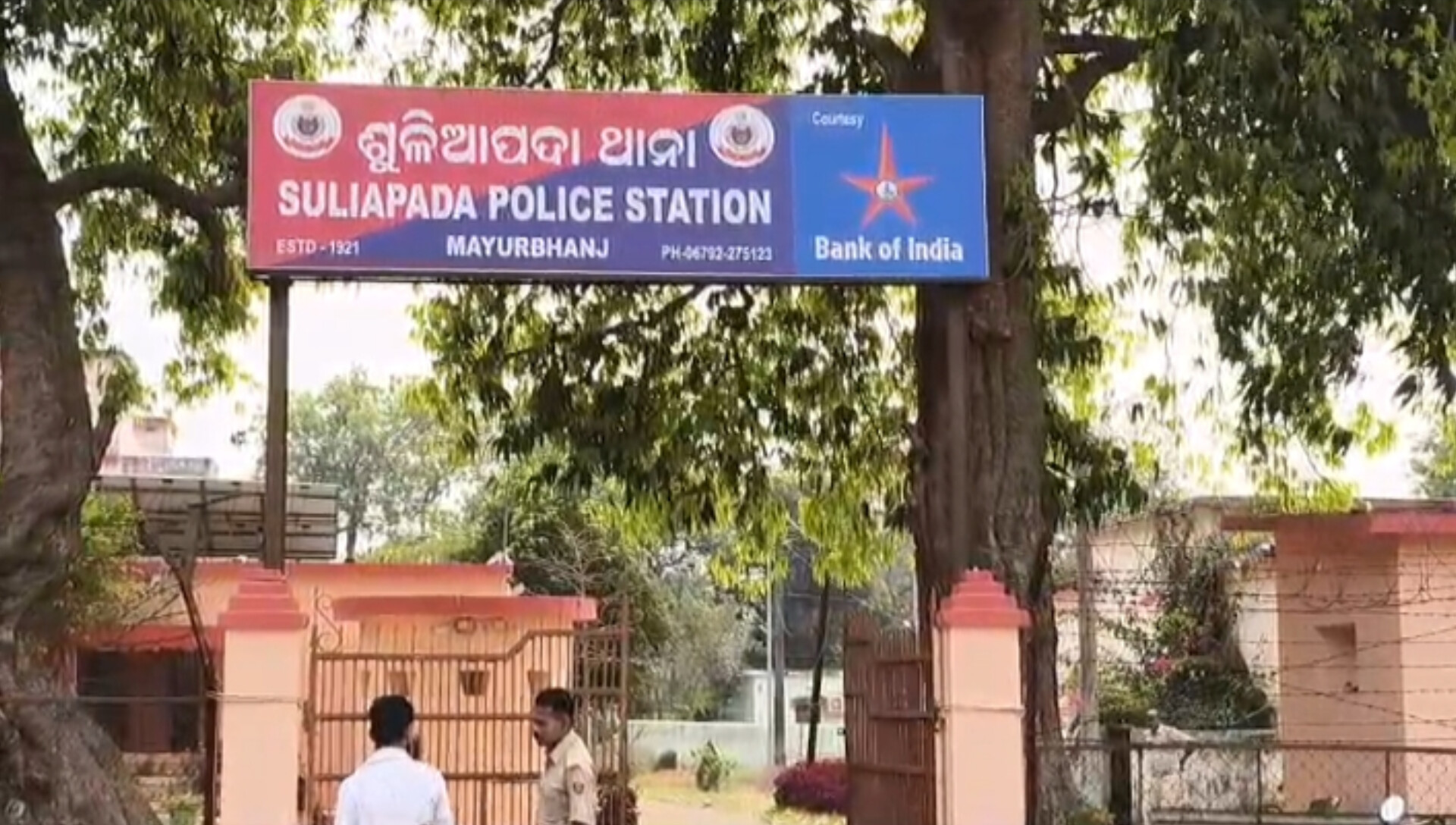 ନାବାଳିକାକୁ ଦୁଷ୍କର୍ମ କଲା ସମ୍ପର୍କୀୟ କାକା।