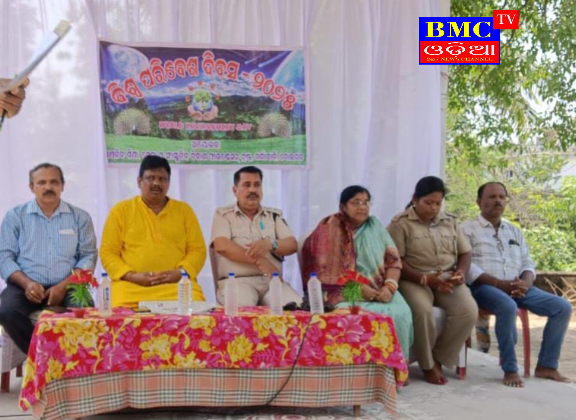 ବୋଲଗଡ଼ ଗ୍ରାମପଞ୍ଚାୟତ ଅନ୍ତର୍ଗତ ମର୍ଦାବାଡ଼ି ଗ୍ରାମରେ  ବିଶ୍ୱ ପରିବେଶ ଦିବସ ପାଳିତ।